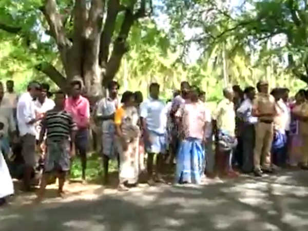 அகலம் குறைப்பு