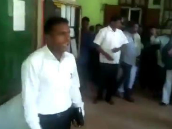 அழிவு