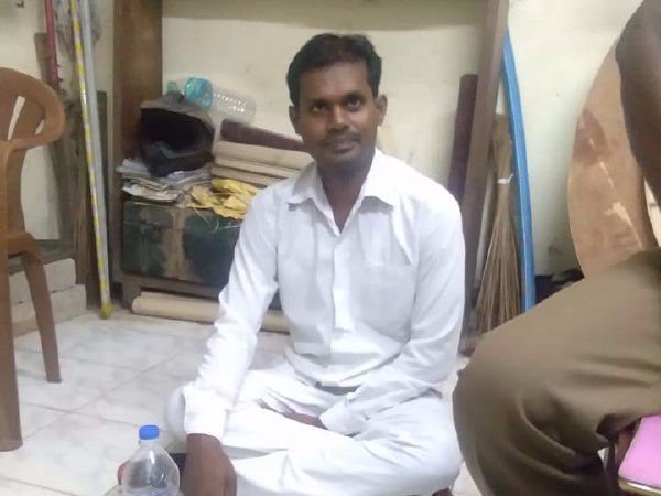 அடி உதை