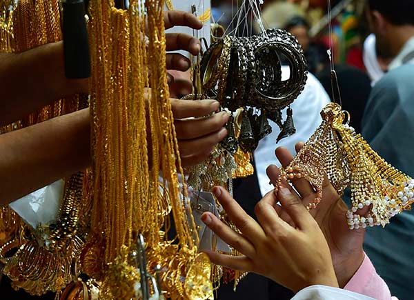 உங்களுக்கு ஏதாவது தெரிகிறதா?