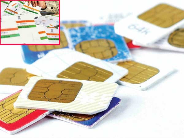 Aadhaar section 57 being struck down by SC: Private players cannot ask for it Aadhaar section 57 being struck down by SC: Private players cannot ask for it