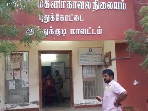 15 நாள் சிறை