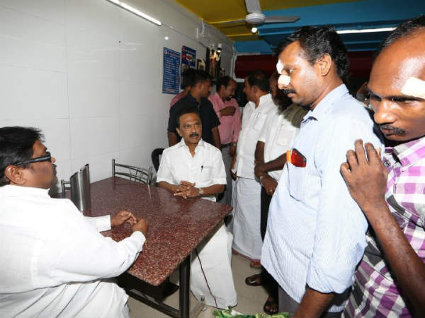 பாக்ஸர் நீக்கம்