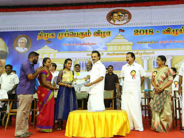 தேர்தல் வந்தாலும்