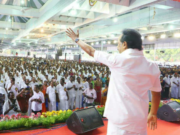 கருணாநிதி அல்ல