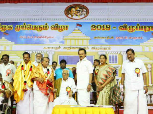 அமைச்சர்கள்