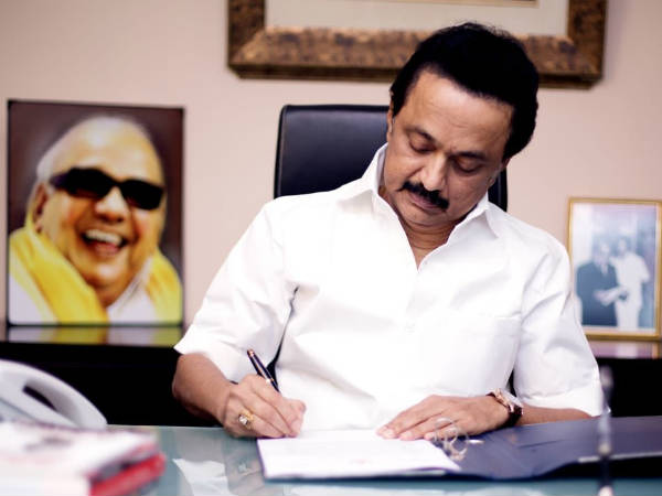தொடர் பிரச்சனை