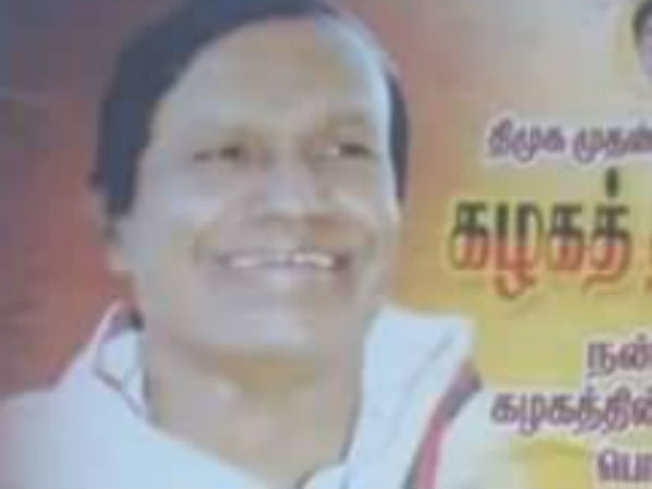 தொண்டன் கேள்வி