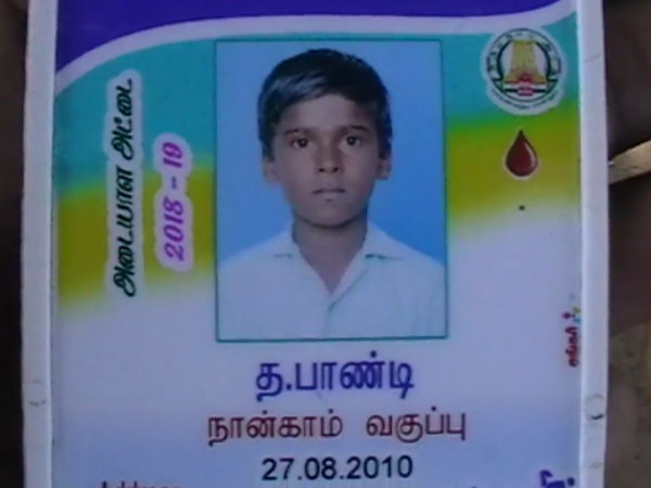 வறுமையா? போதையா?