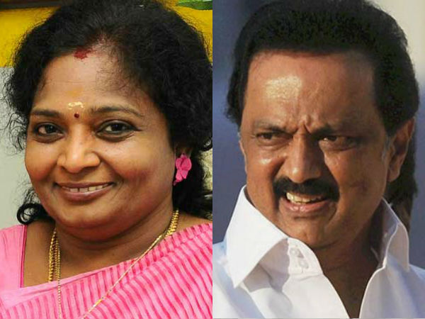 நீங்கள் ரெடியா?