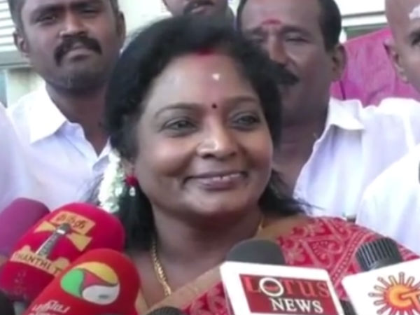 ஏதோ ஒரு அமைப்பு
