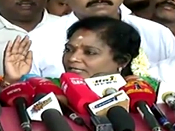 கோஷம்