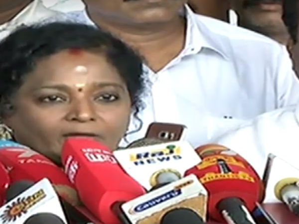 பொது தளத்தில்
