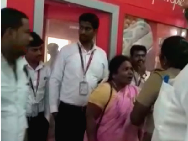 தனி நபர்