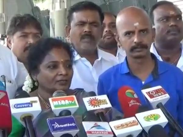 எதிர்மறையான அரசியல்