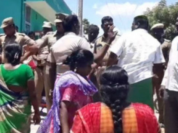 ஆர்ப்பாட்டம்