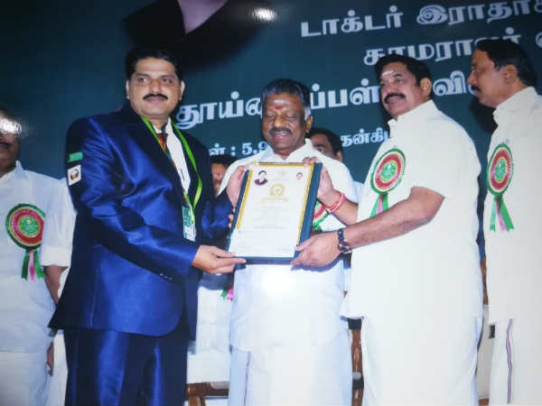 Best teacher awardee gets floral welcome in Karaikudi Best teacher awardee gets floral welcome in Karaikudi