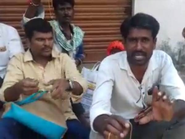 கெஞ்சிய பெண்கள்