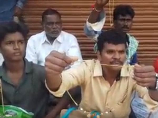 மறக்க முடியாத மூக்குத்தி