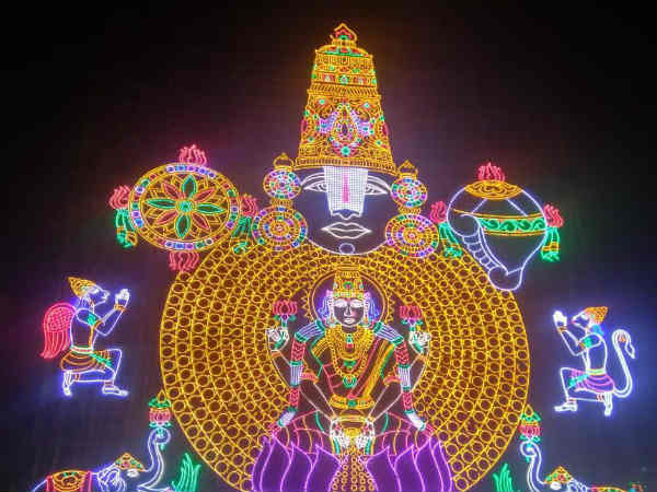ஜொலிக்கும் திருமலை