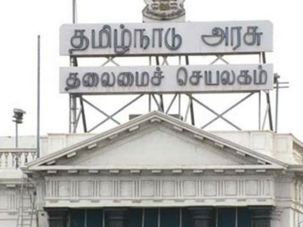 என்ன காரணம்