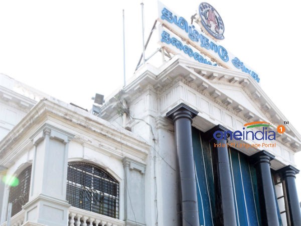 அமைச்சரவை கூட்டம்