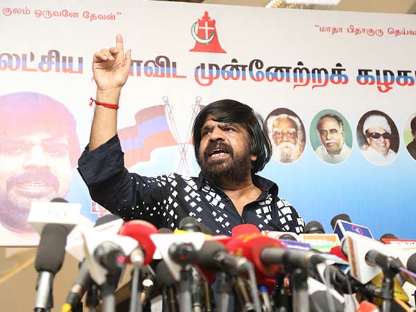 ரசிகர் மன்றங்கள்