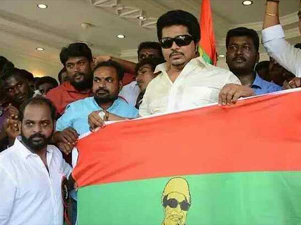 இடையூறுகள்