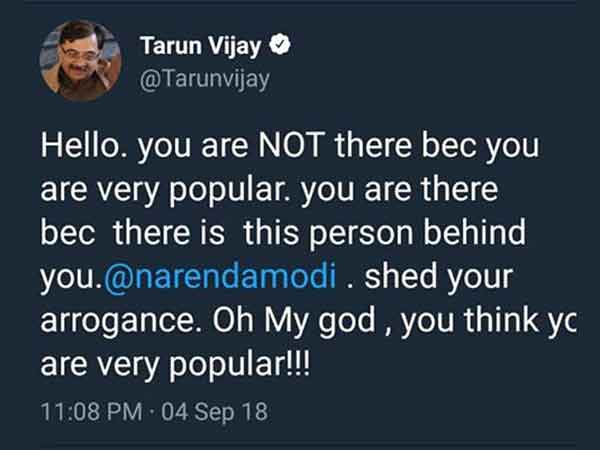 டுவிட்டர் கணக்கின் பெயர்