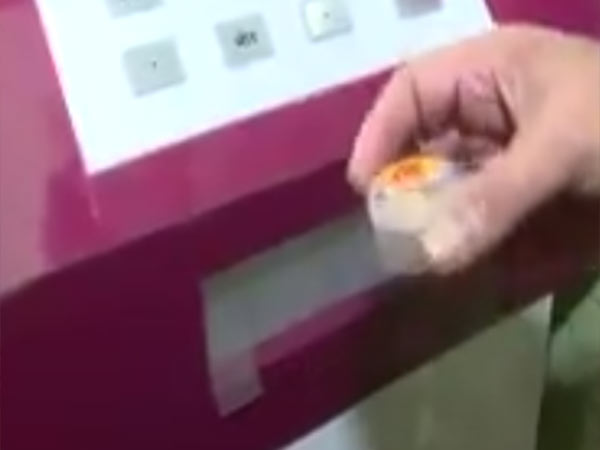 Unique Pune ATM, Insert Card to get Modak Unique Pune ATM, Insert Card to get Modak