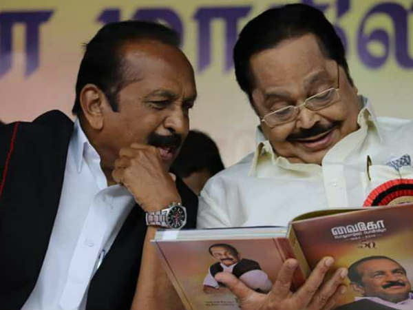 இரங்கல்