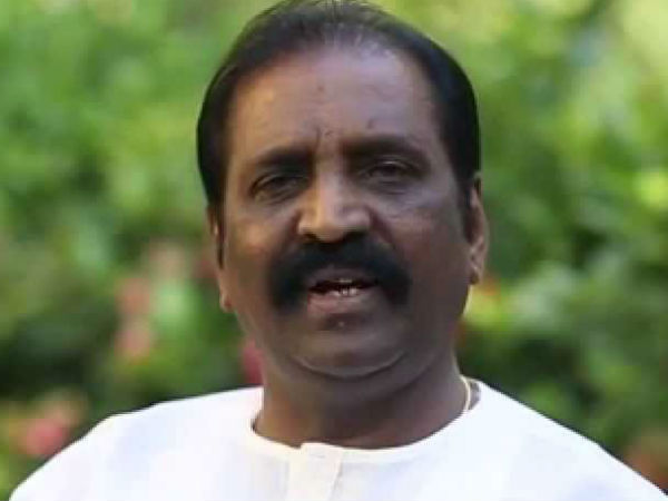 வைரமுத்துவை தாக்கி பேசிய எச் ராஜா