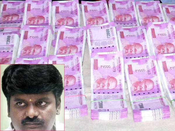 பணி நியமனம்