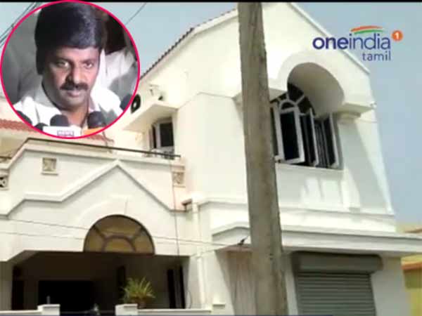 எதிர்பார்ப்பு