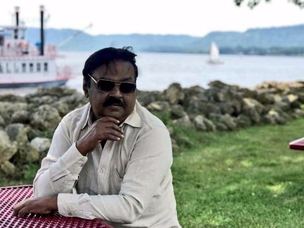 உடல்நலக்குறைவு