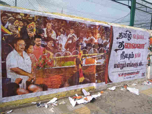 அழகிரியின் அடுத்த அதிர்ச்சி