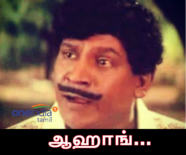 memes on vadivelu memes on vadivelu