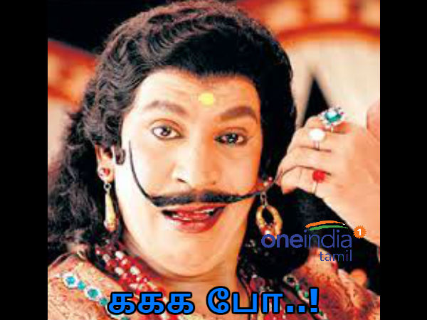 memes on vadivelu memes on vadivelu