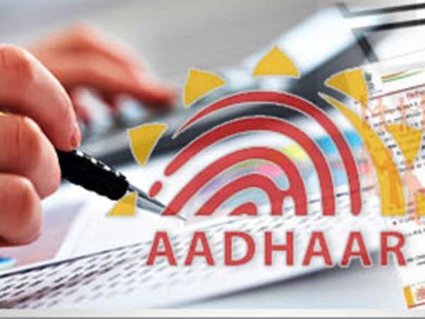 அரசு திட்டங்களுக்கு ஆதார் கட்டாயம்