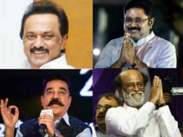 என் சாய்ஸ் இதில் இல்லை