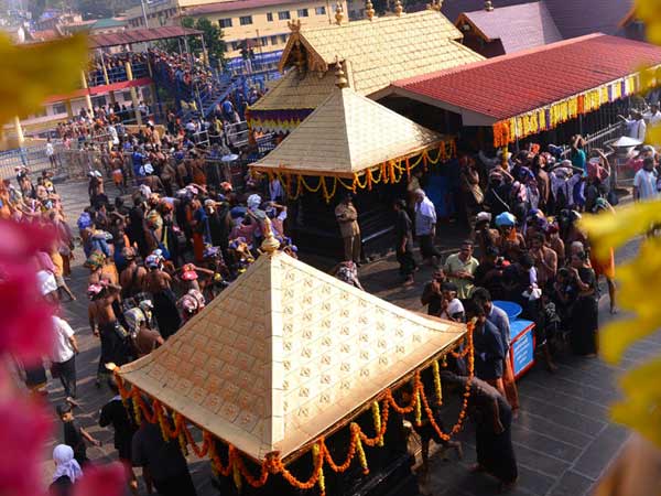 கோரிக்கை
