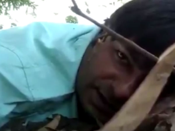 பயமாக உள்ளது