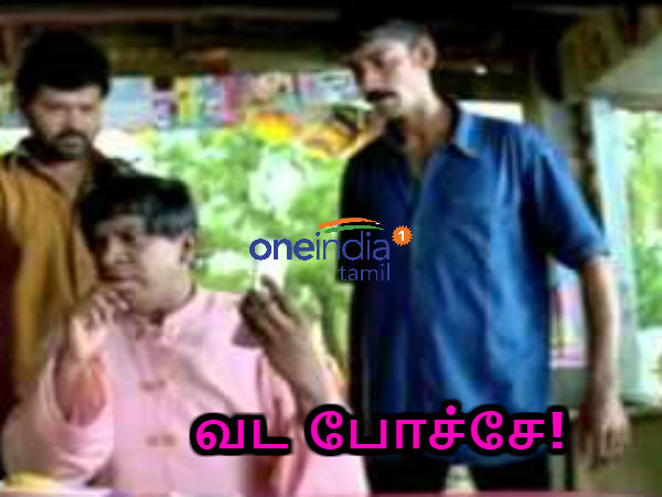 memes on vadivelu memes on vadivelu