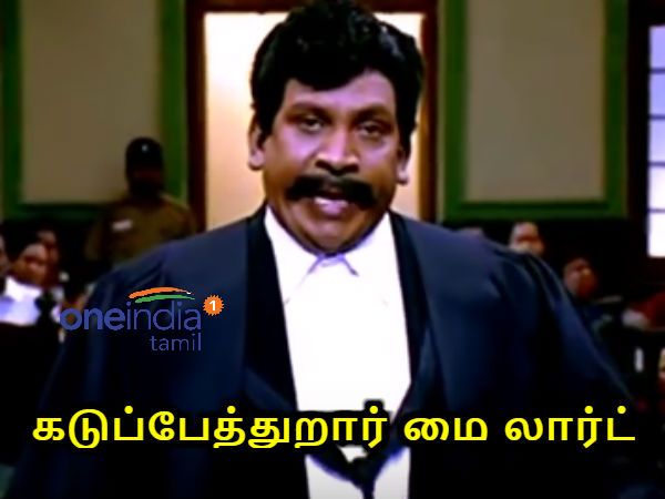 memes on vadivelu memes on vadivelu