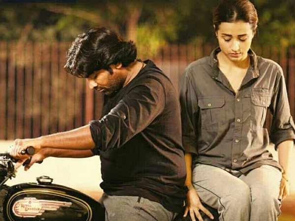 ஆசை வைப்பதே அன்பு தொல்லையோ