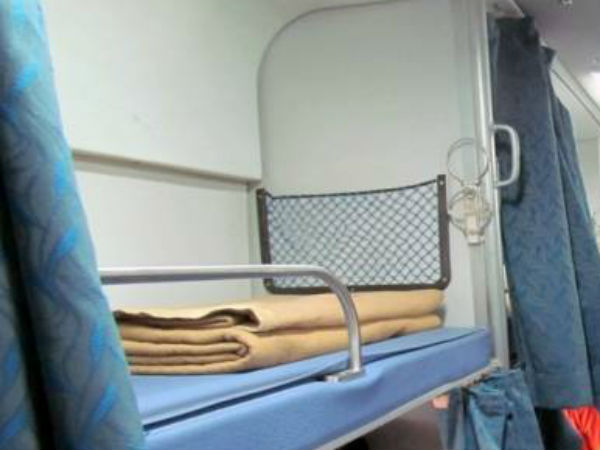 படுக்கை விரிப்புகள் திருட்டு:
