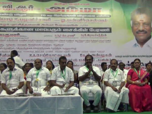 விதிகள்