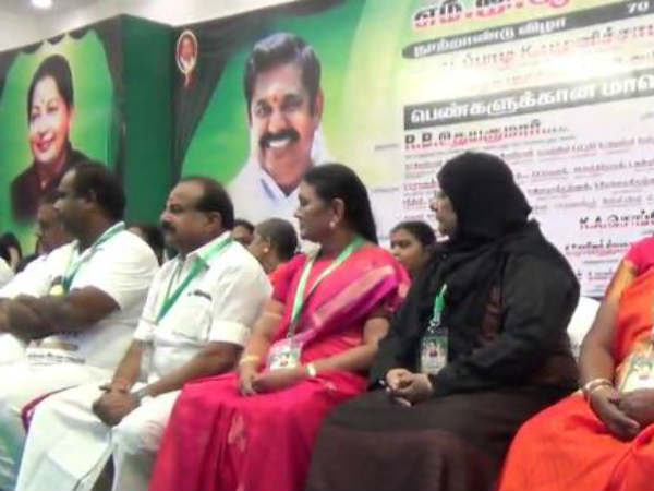 அதிருப்தி