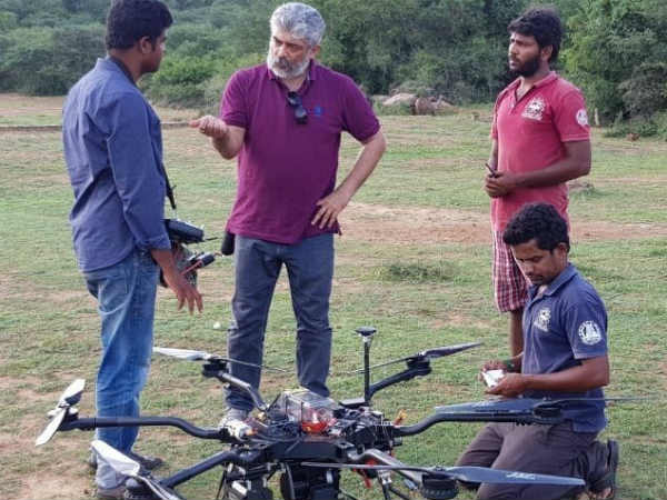 உயரத்தில் நிலைநிறுத்தப்பட்டது