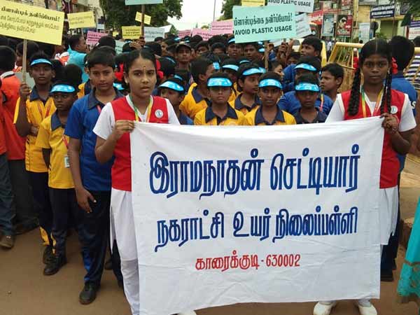 Anti Plastic awareness rally held in Karaikudi Anti Plastic awareness rally held in Karaikudi